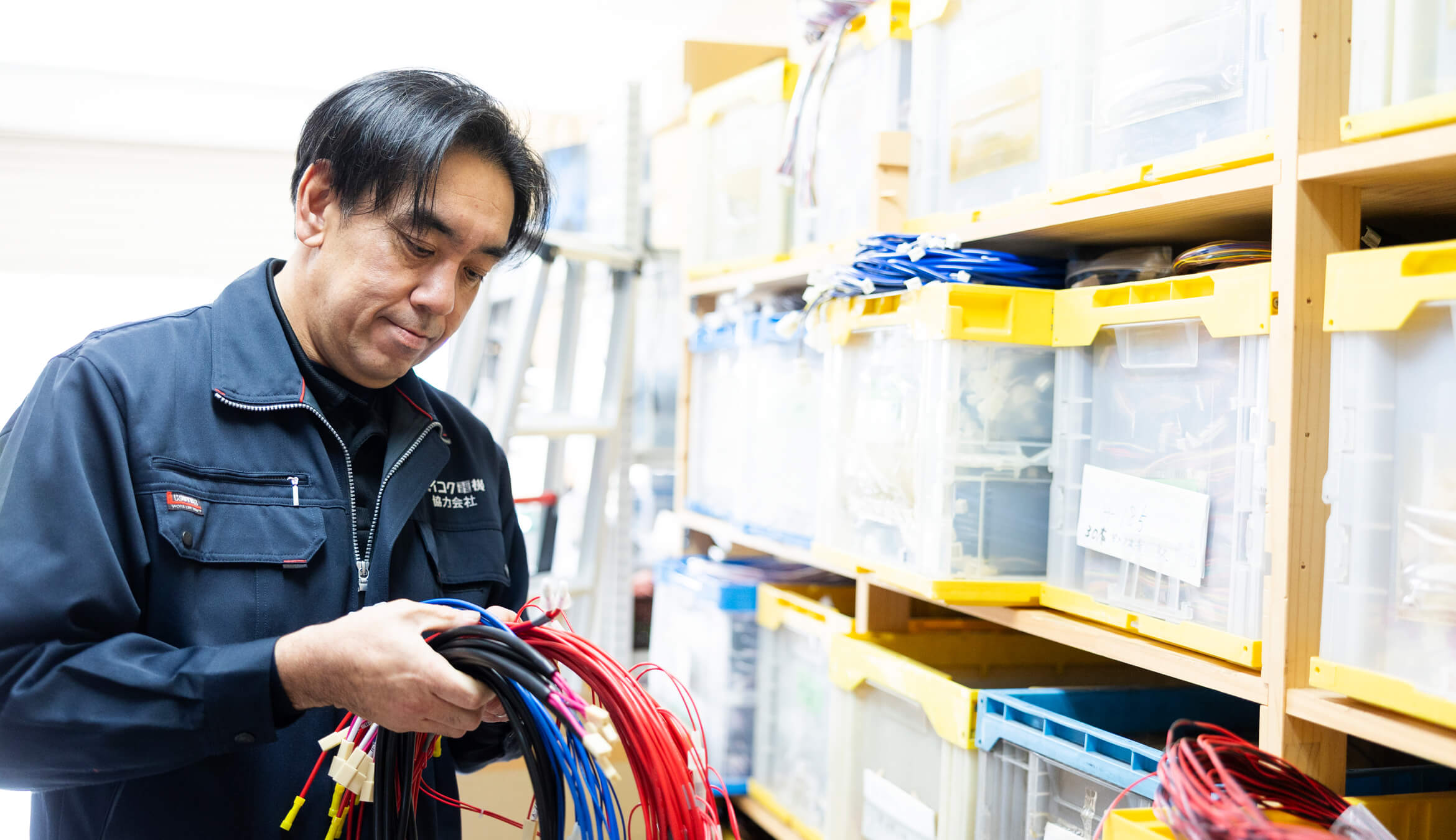 エイペックスの強み