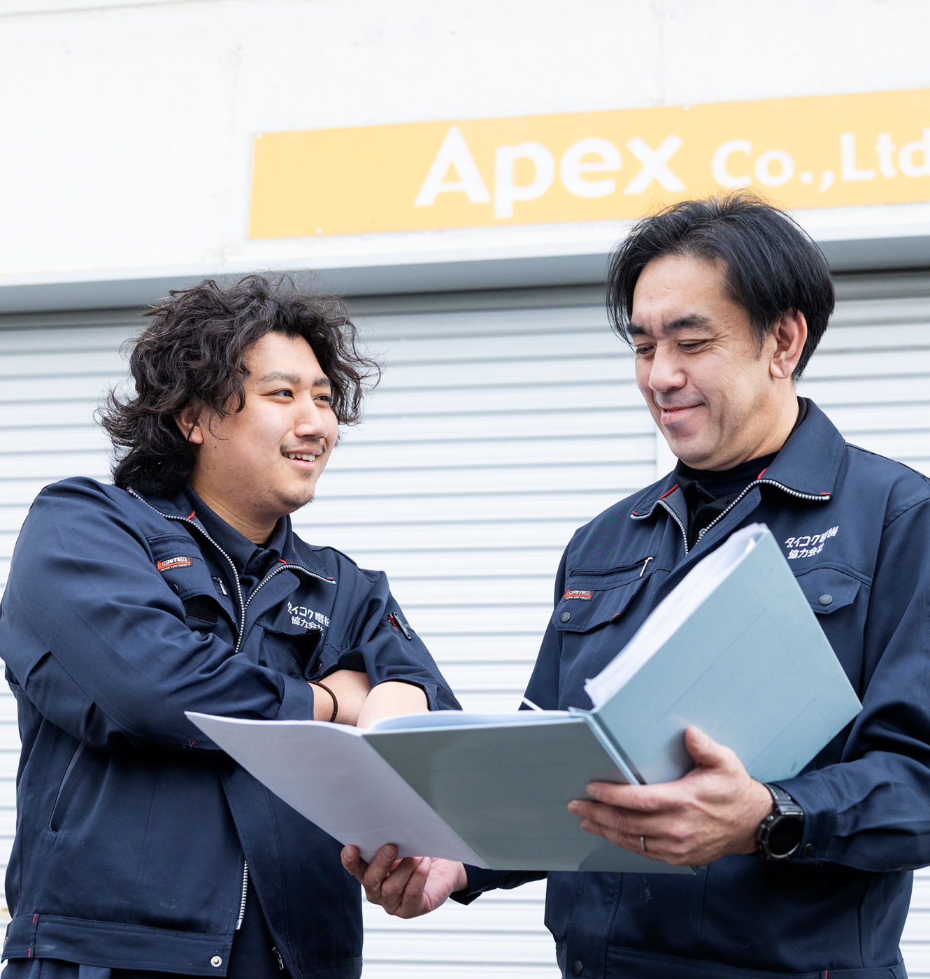 社員インタビュー